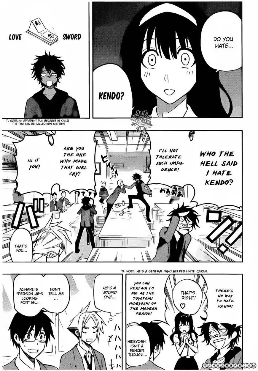 Kurogane (KEZAWA Haruto) Chapter 20 11